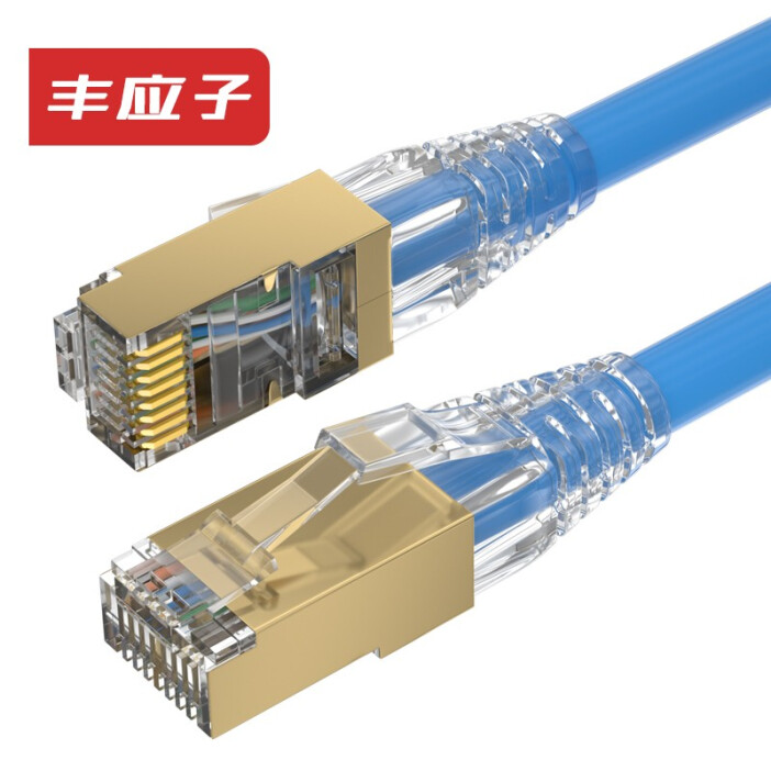 豐應子超五類非屏蔽網(wǎng)絡(luò)跳線 工程級性能，穩(wěn)定連接新選擇