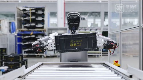 人形機器人到汽車工廠打工 網(wǎng)友 馬斯克有的我們也有了