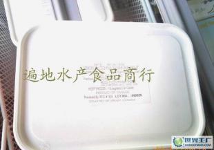 三文魚魚子與日本料理中的魚籽美食 遍地水產的批發(fā)供應
