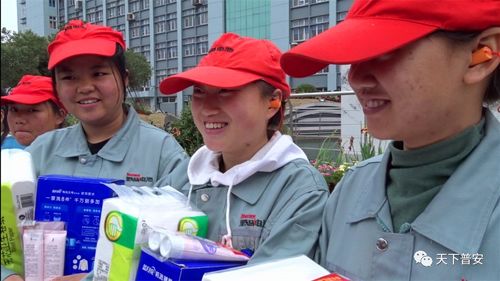 普安娘家人溫暖問候，鎮海務工姐妹喜迎佳節