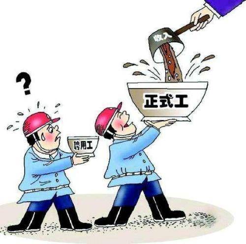 上海勞務(wù)派遣經(jīng)營(yíng)許可證辦理全指南 規(guī)定、材料與專業(yè)勞務(wù)服務(wù)解析