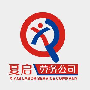 瞬間即逝的勞務(wù)服務(wù) 靈活就業(yè)時(shí)代的機(jī)遇與挑戰(zhàn)