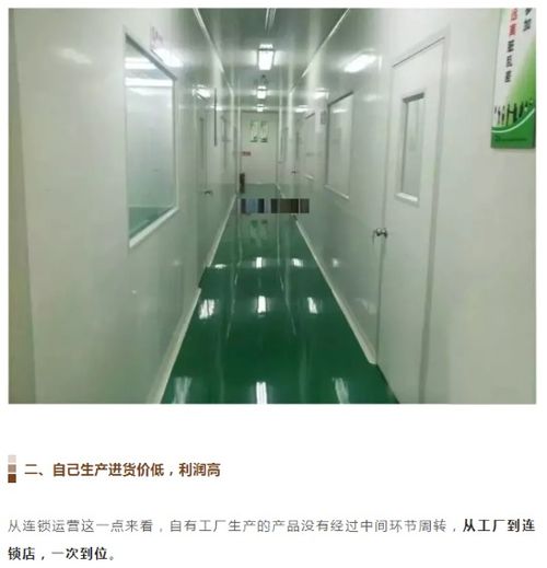 今磨房養(yǎng)生食品加盟 為什么健康食補一定要有自有工廠與專業(yè)健康服務(wù)