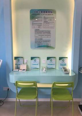 貼心丨您身邊的健康管家——政務(wù)中心“健康小屋”正式投入使用，便捷健康服務(wù)觸手可及