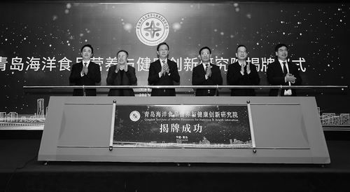 綠色浪潮下的藍色引擎 水產(chǎn)加工如何賦能人類健康未來