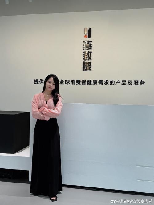 燕教授 以專業(yè)品質(zhì)，守護全球消費者健康之約